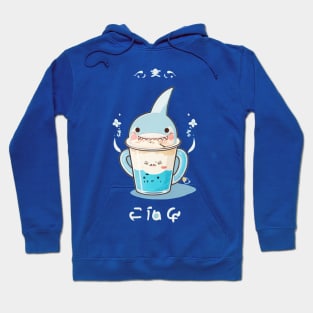 cute shark in coffee Hoodie